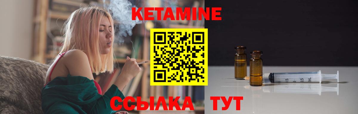 АМФЕТАМИН Нижний Новгород
