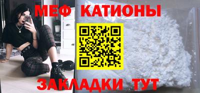 ALPHA PVP Гусиноозёрск