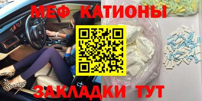 круглые Гусь-Хрустальный