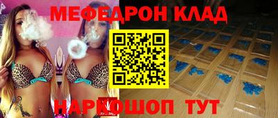 ALPHA PVP Гусиноозёрск