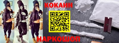 спайс Гагарин
