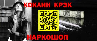 круглые Гусь-Хрустальный
