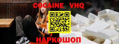 круглые Гусь-Хрустальный