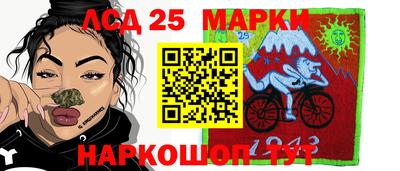 таблы Гусев