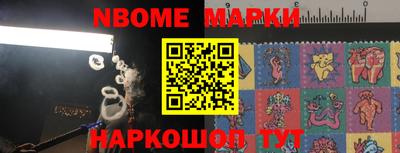 круглые Гусь-Хрустальный