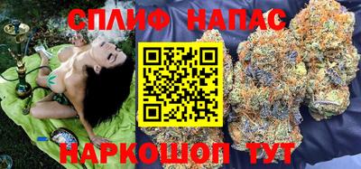 ALPHA PVP Гусиноозёрск
