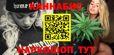 ALPHA PVP Гусиноозёрск
