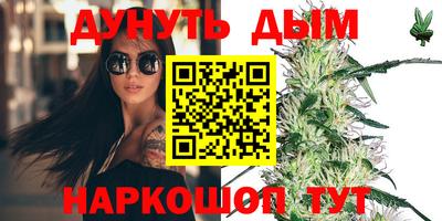 ALPHA PVP Гусиноозёрск