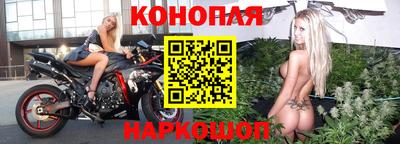 круглые Гусь-Хрустальный