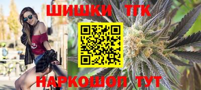ALPHA PVP Гусиноозёрск