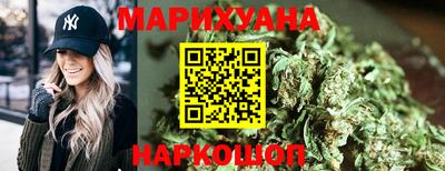 ALPHA PVP Гусиноозёрск