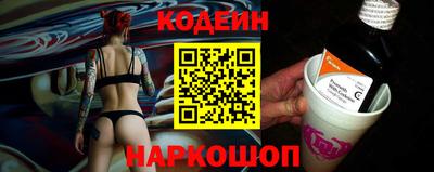 таблы Гусев