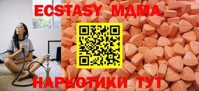 круглые Гусь-Хрустальный