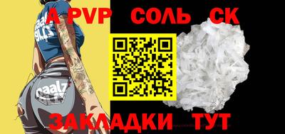 круглые Гусь-Хрустальный