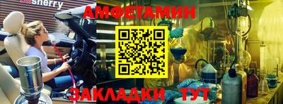 круглые Гусь-Хрустальный