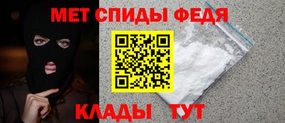 ALPHA PVP Гусиноозёрск