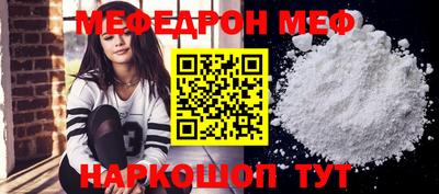 круглые Гусь-Хрустальный