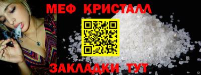ALPHA PVP Гусиноозёрск