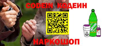 круглые Гусь-Хрустальный
