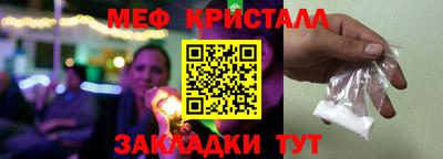 ALPHA PVP Гусиноозёрск