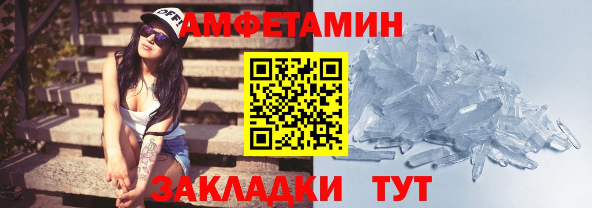 Cocaine  ГАШИШ  МДМА  Гашиш  ЭКСТАЗИ  Нижний Новгород  Вход с VPN  Лсд 25  Меф кристаллы  Марихуана 